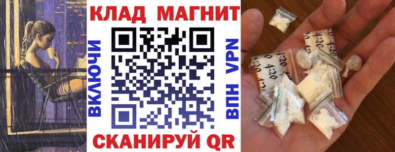 Купить наркотики Зеленогорск АМФЕТАМИН  ТГК  СОЛЬ  Меф мяу мяу  ГАШИШ  Каннабис 