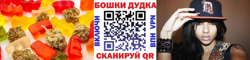 цена наркотик  Зеленогорск  Еда ТГК конопля 