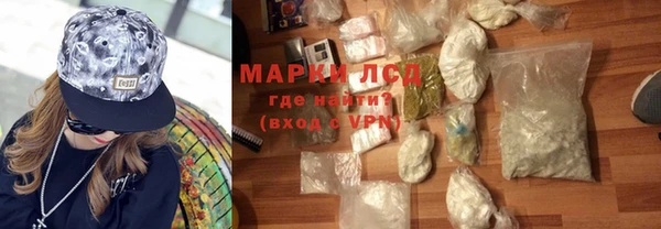 метадон Балабаново