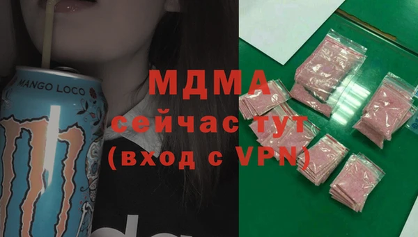метадон Балабаново