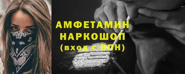 метадон Балабаново