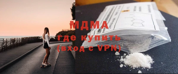 метадон Балабаново