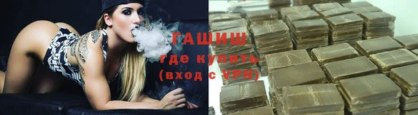 метамфетамин Баксан