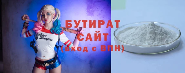 метадон Балабаново
