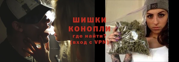 метадон Балабаново