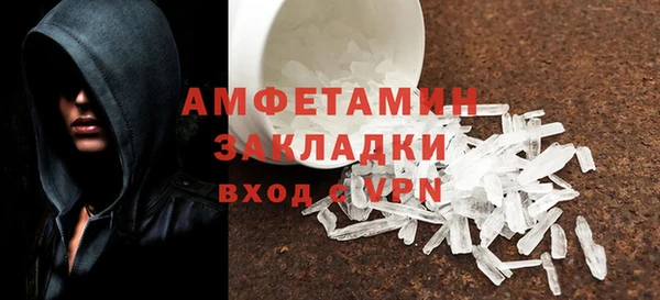 метадон Балабаново
