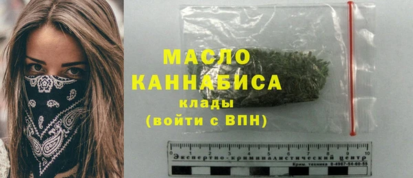 гидропоника Семилуки