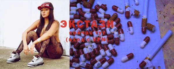 метадон Балабаново
