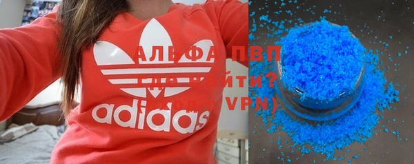 метадон Балабаново
