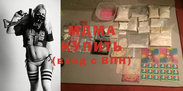 метамфетамин Баксан