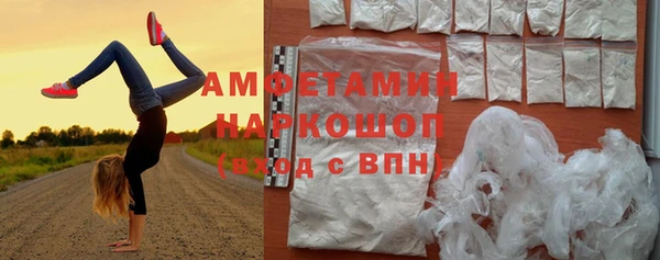 метадон Балабаново