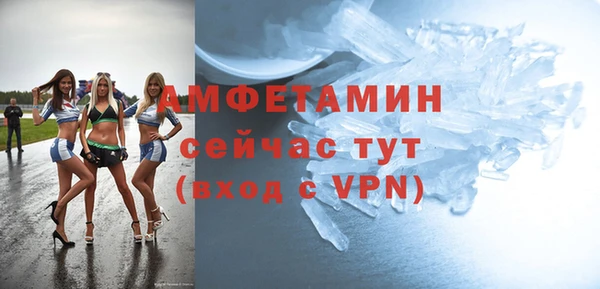 метадон Балабаново