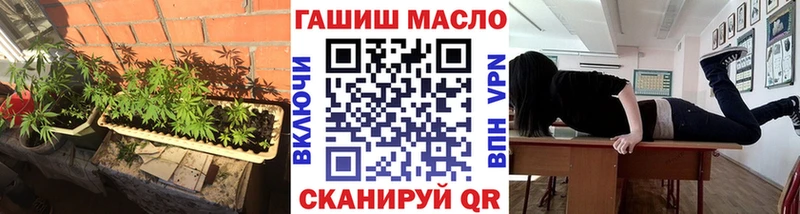 сколько стоит  Зеленогорск  Дистиллят ТГК вейп с тгк 